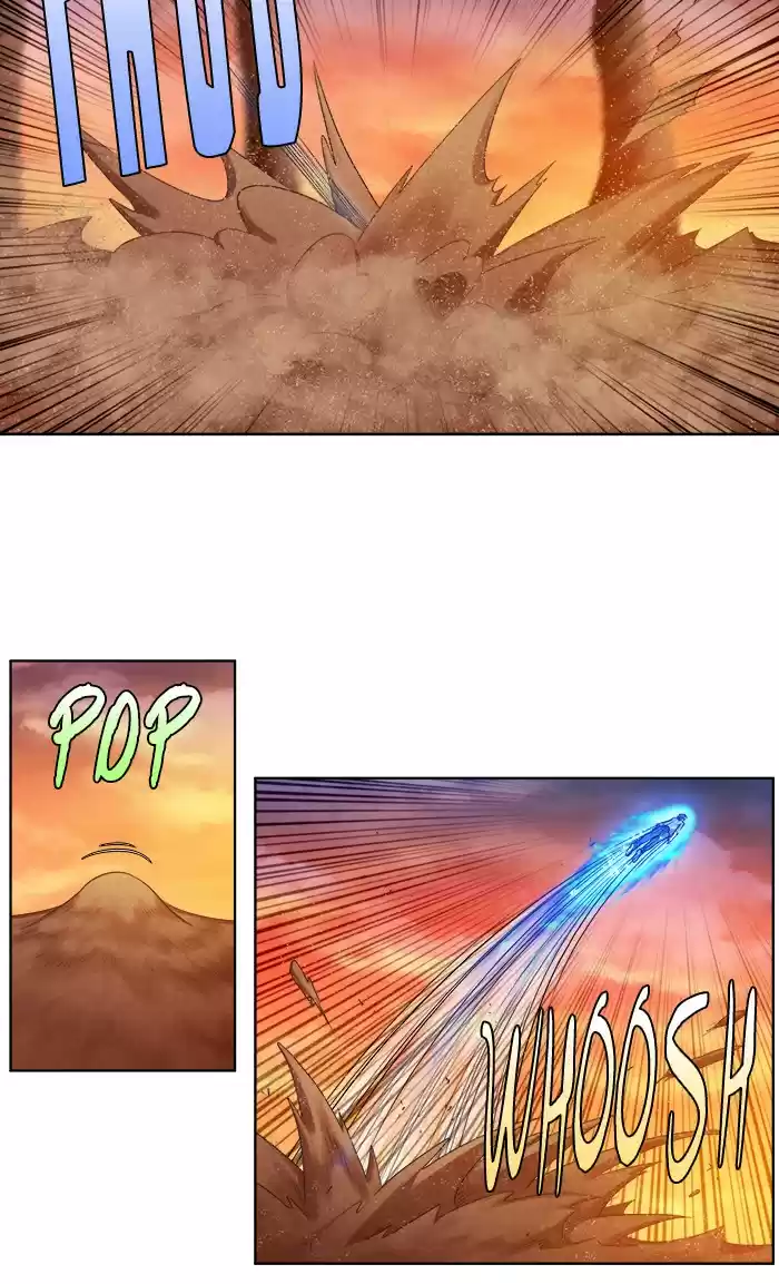 Read The Gamer (fr) Manga Online