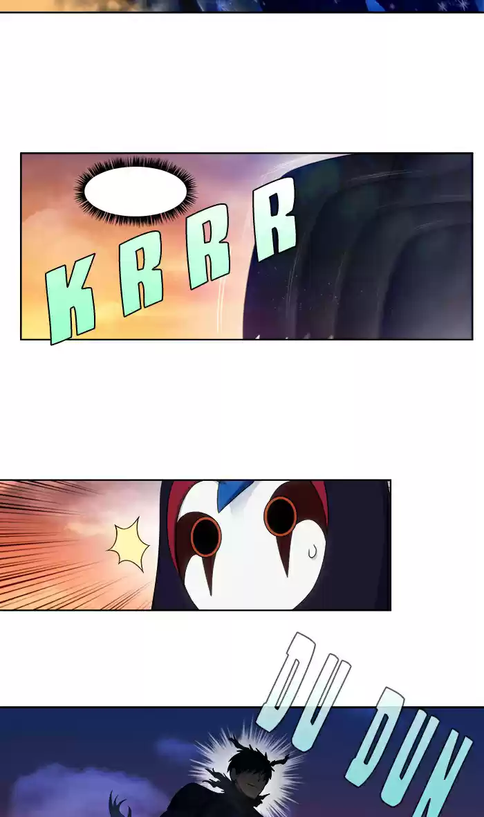 Read The Gamer (fr) Manga Online