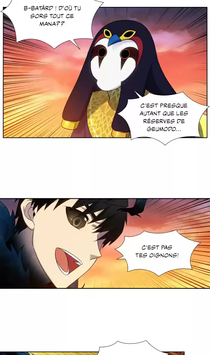 Read The Gamer (fr) Manga Online