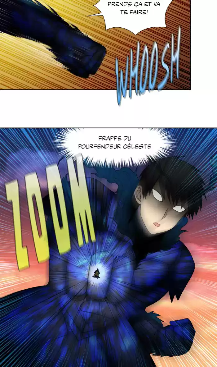 Read The Gamer (fr) Manga Online