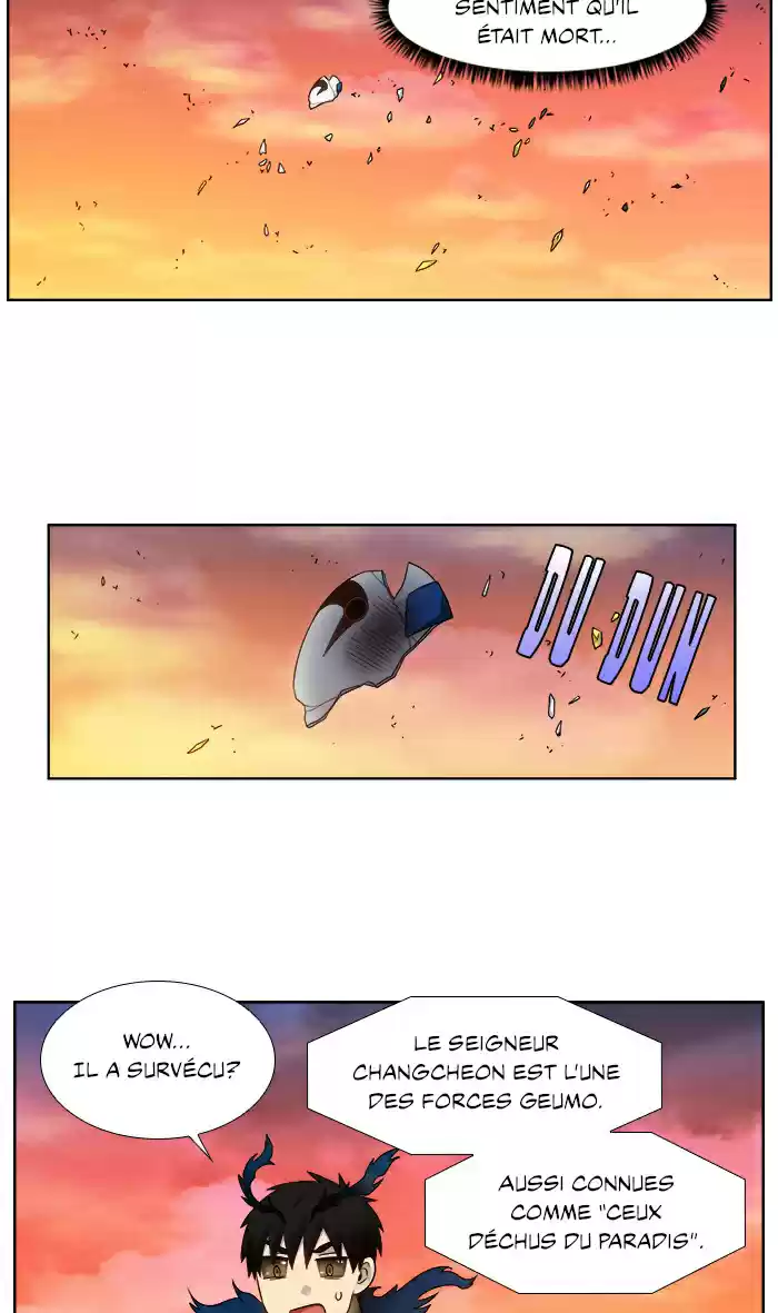 Read The Gamer (fr) Manga Online