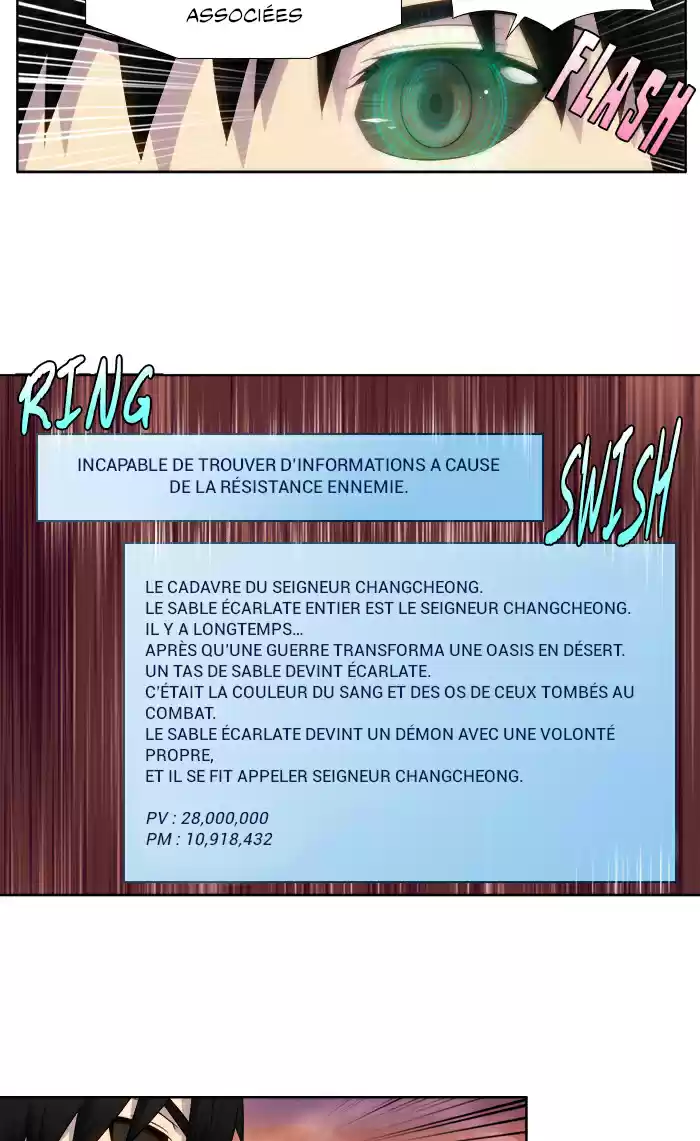 Read The Gamer (fr) Manga Online