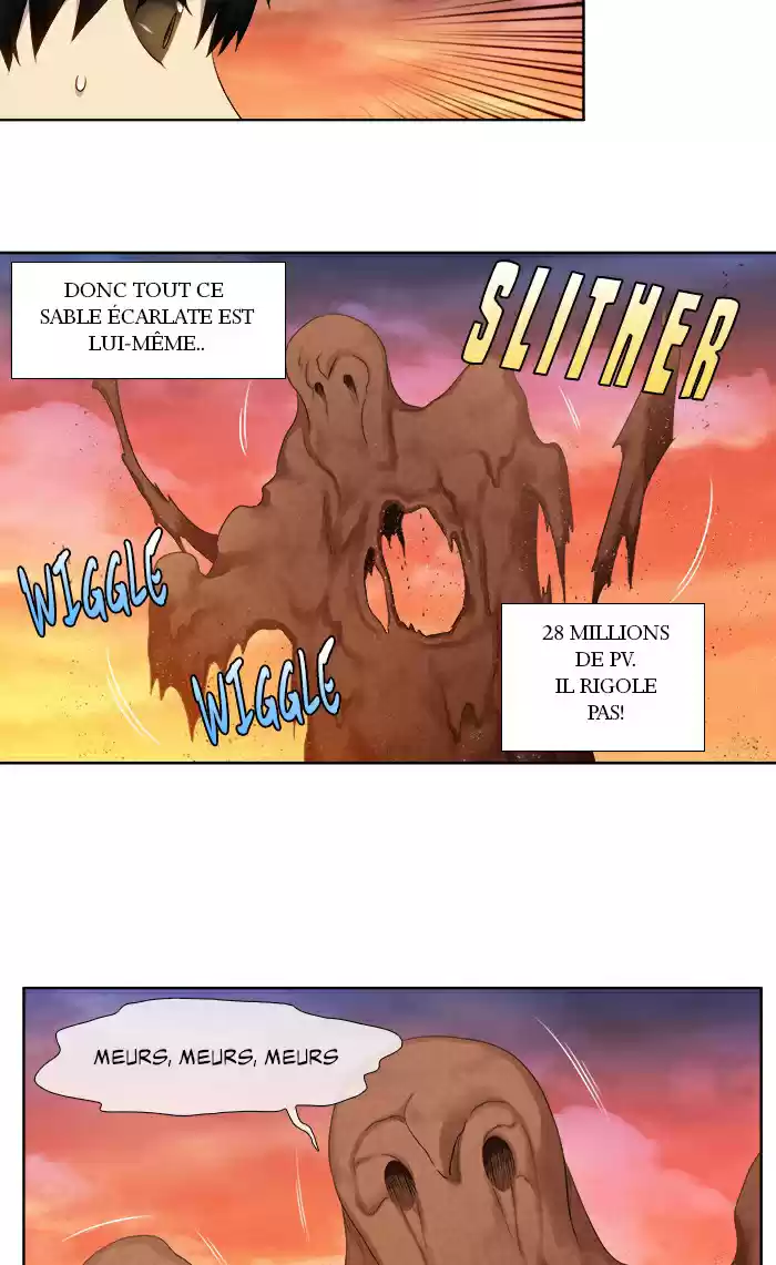 Read The Gamer (fr) Manga Online