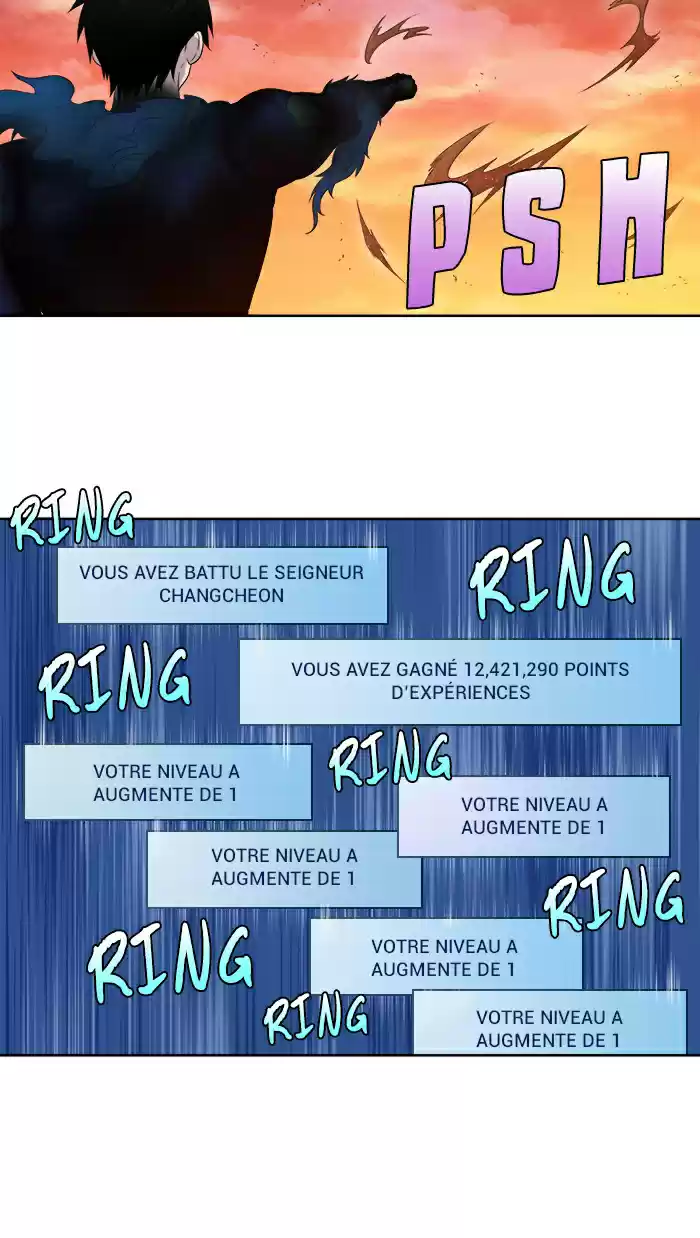 Read The Gamer (fr) Manga Online