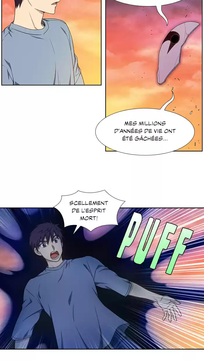 Read The Gamer (fr) Manga Online