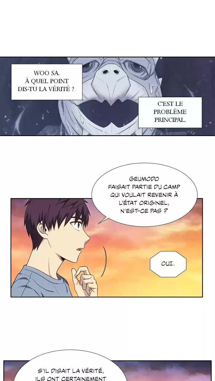Read The Gamer (fr) Manga Online