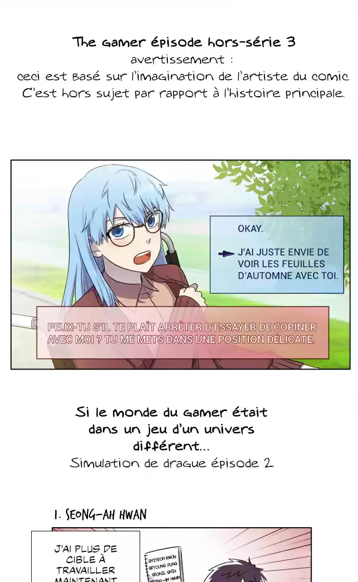 Read The Gamer (fr) Manga Online