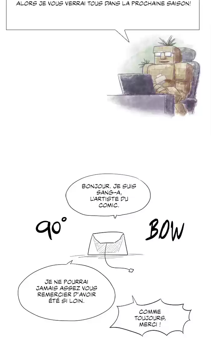 Read The Gamer (fr) Manga Online