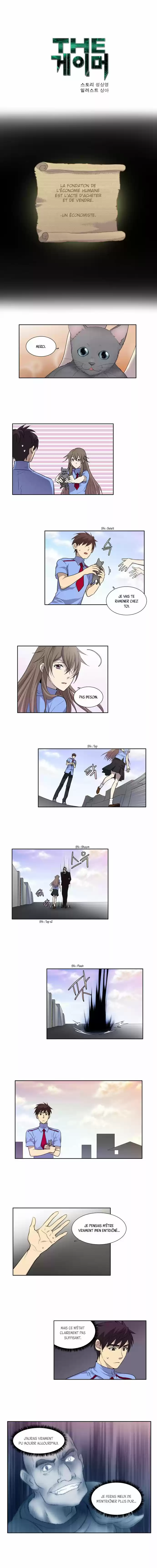 Read The Gamer (fr) Manga Online