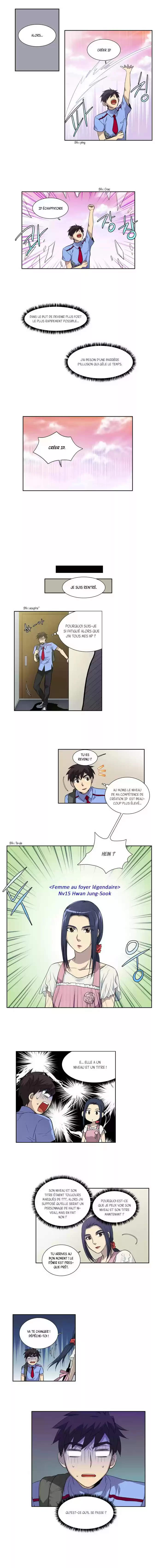 Read The Gamer (fr) Manga Online