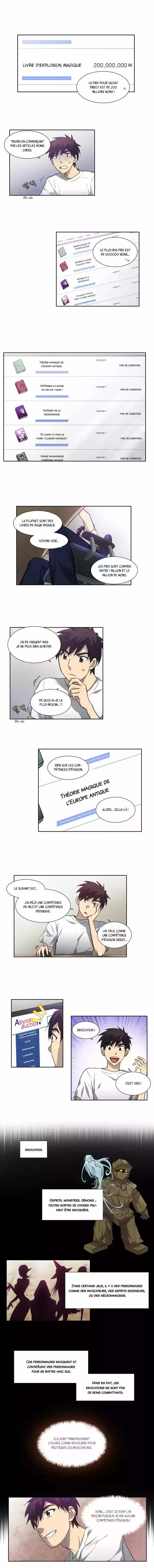 Read The Gamer (fr) Manga Online