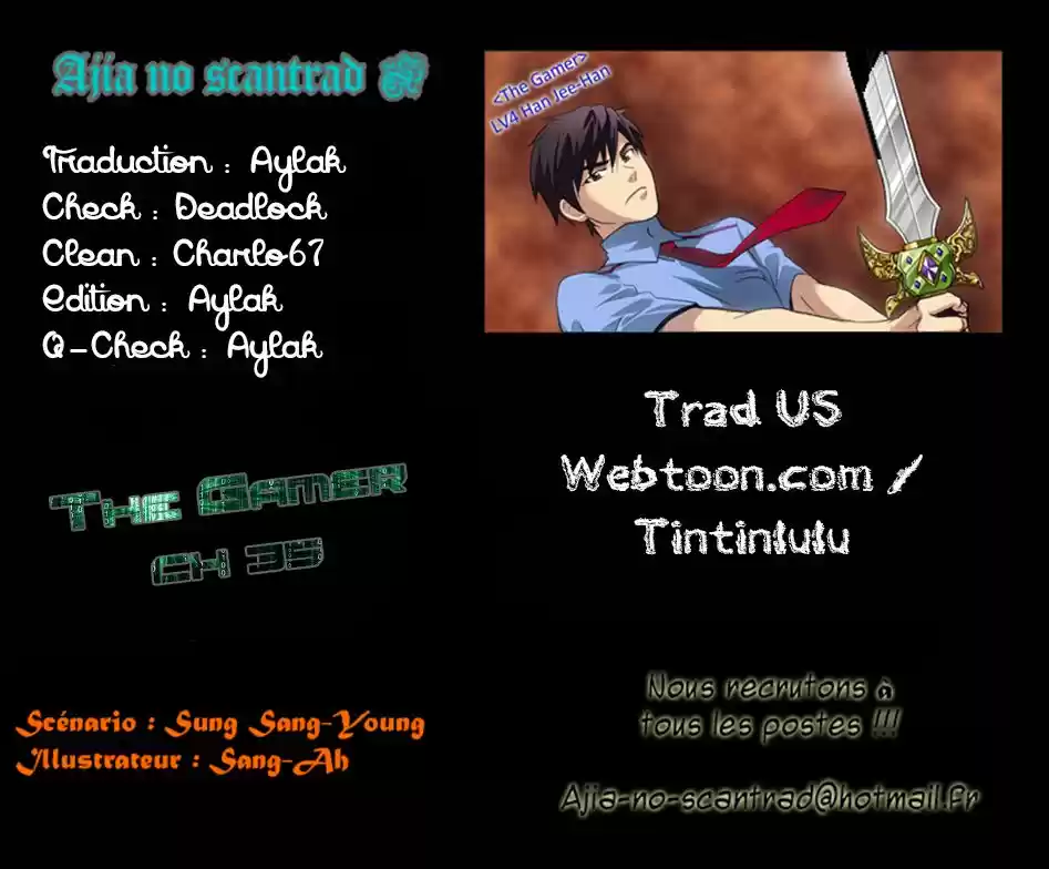 Read The Gamer (fr) Manga Online