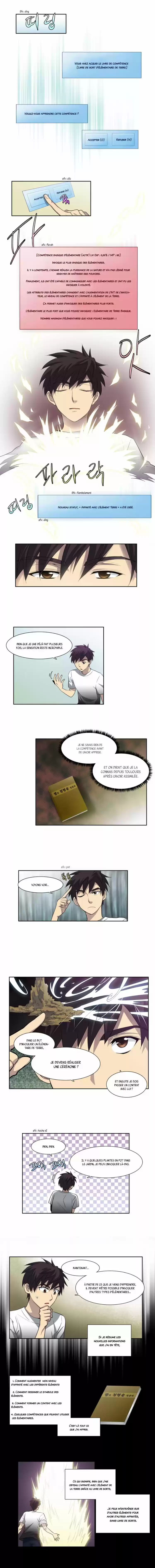 Read The Gamer (fr) Manga Online