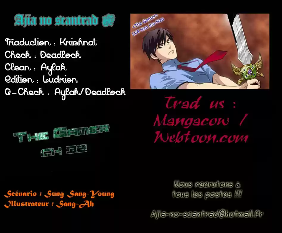 Read The Gamer (fr) Manga Online