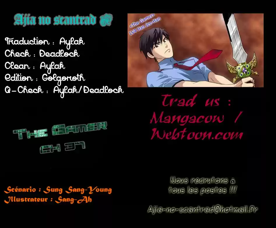 Read The Gamer (fr) Manga Online