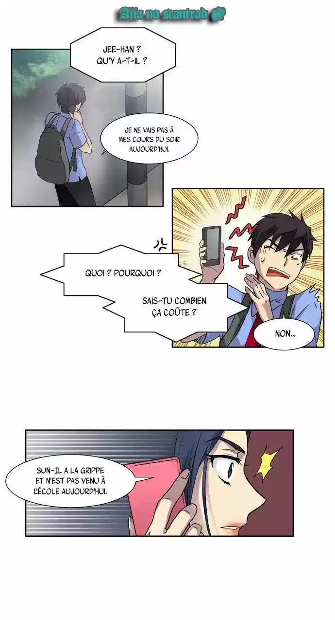 Read The Gamer (fr) Manga Online