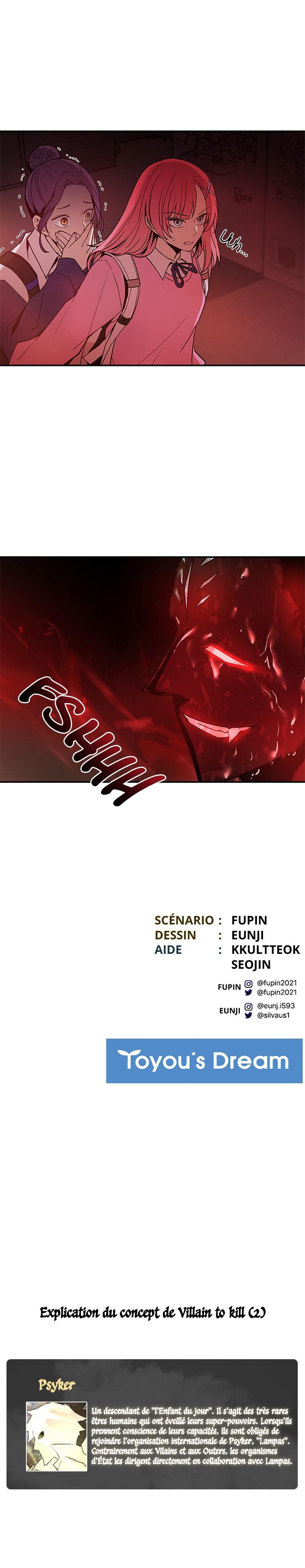 Read Villain to Kill FR Manga Online