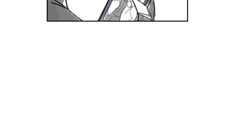 Read Villain to Kill FR Manga Online