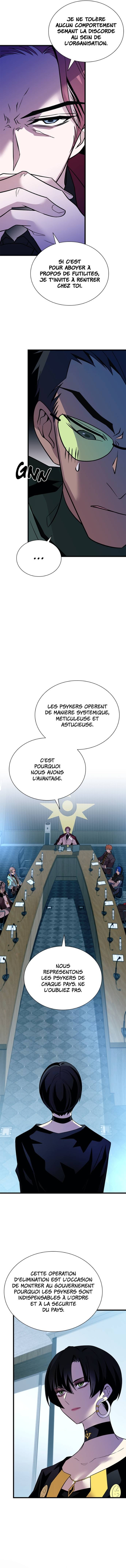 Read Villain to Kill FR Manga Online