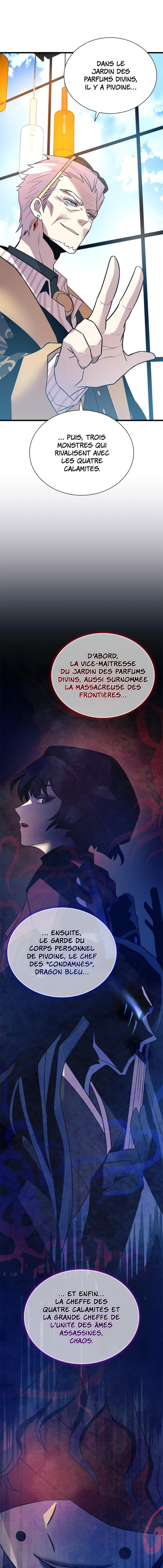 Read Villain to Kill FR Manga Online