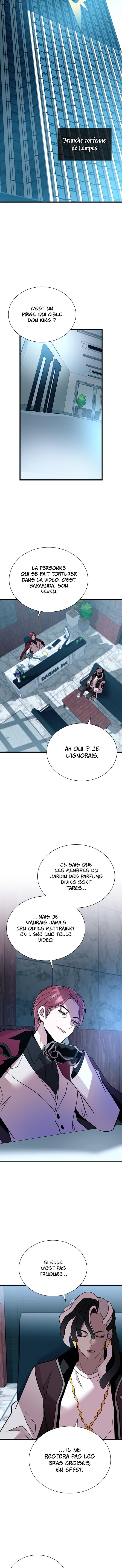 Read Villain to Kill FR Manga Online