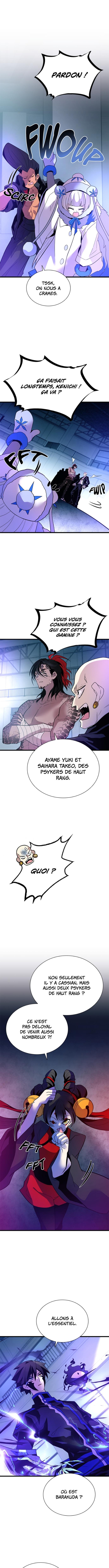 Read Villain to Kill FR Manga Online