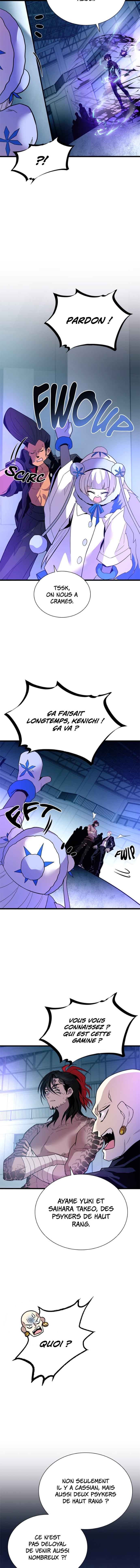 Read Villain to Kill FR Manga Online