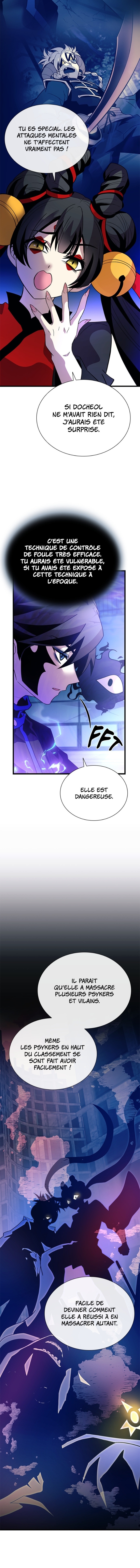 Read Villain to Kill FR Manga Online