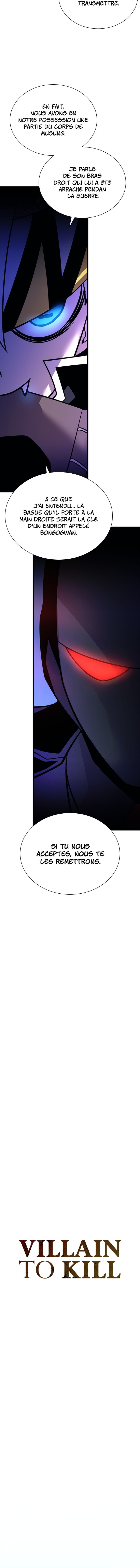 Read Villain to Kill FR Manga Online