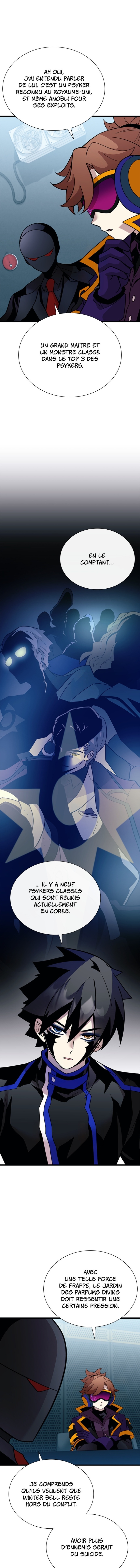 Read Villain to Kill FR Manga Online