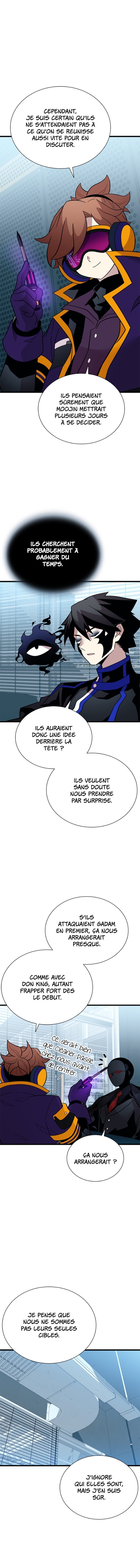 Read Villain to Kill FR Manga Online