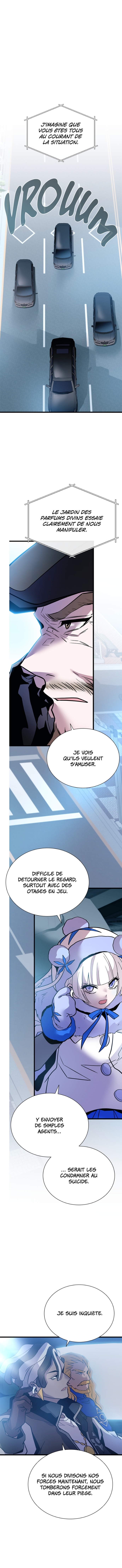 Read Villain to Kill FR Manga Online