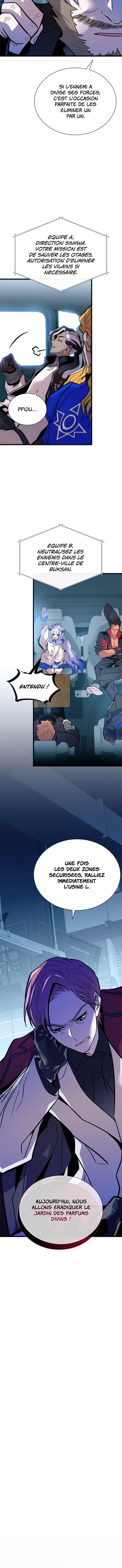 Read Villain to Kill FR Manga Online