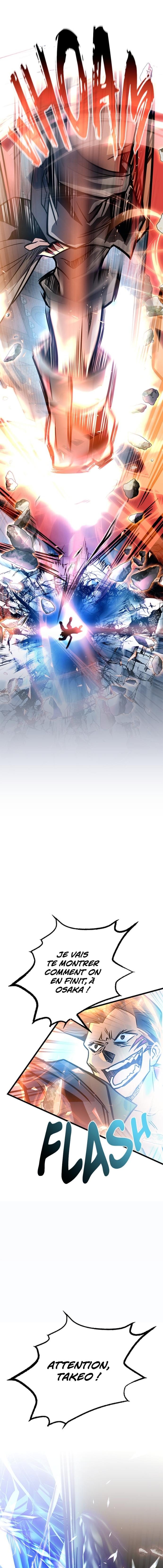 Read Villain to Kill FR Manga Online