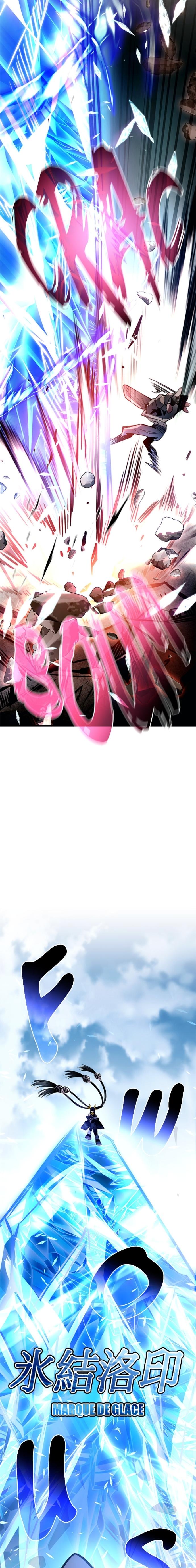 Read Villain to Kill FR Manga Online