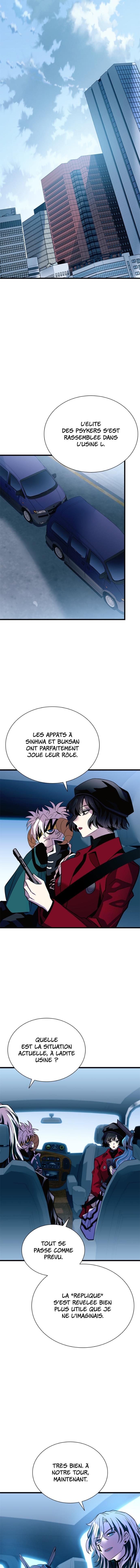 Read Villain to Kill FR Manga Online