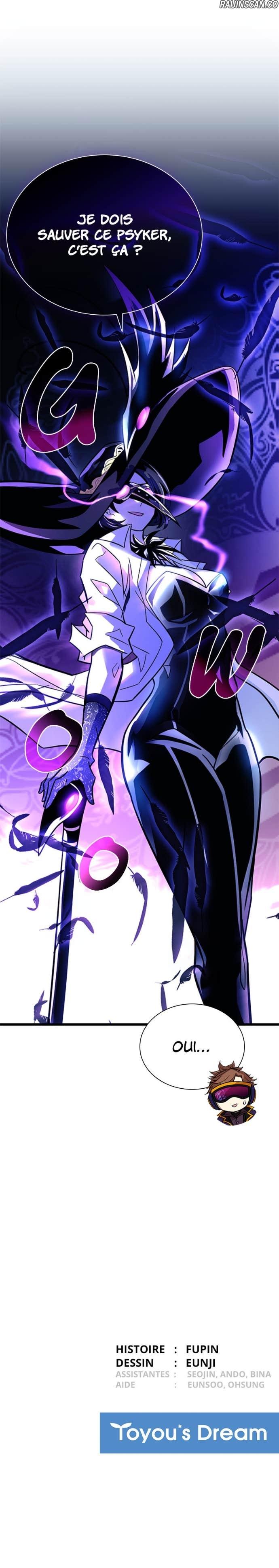 Read Villain to Kill FR Manga Online