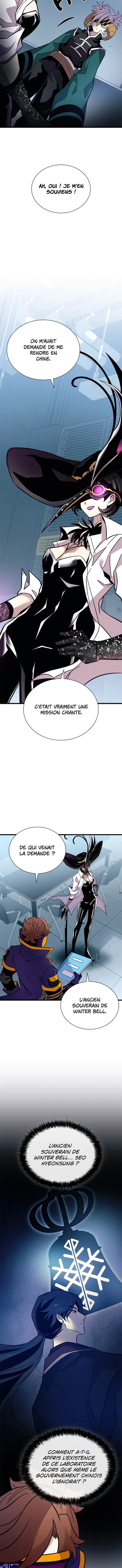 Read Villain to Kill FR Manga Online