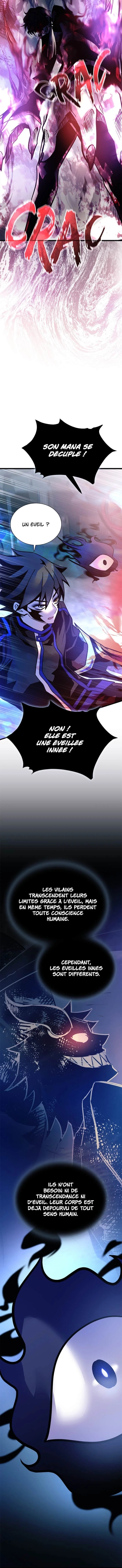 Read Villain to Kill FR Manga Online