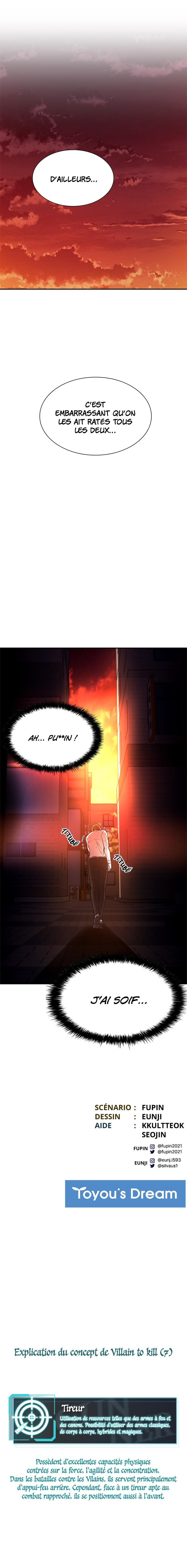 Read Villain to Kill FR Manga Online