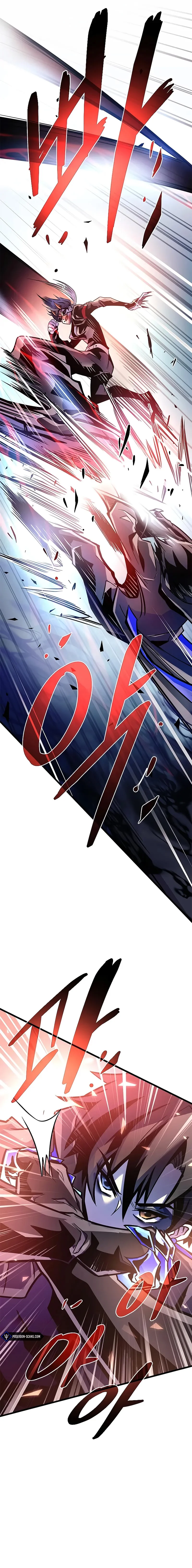 Read Villain to Kill FR Manga Online