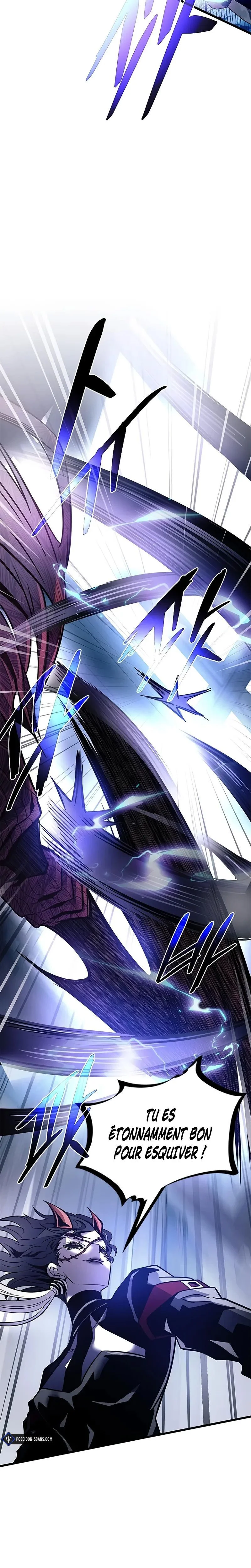 Read Villain to Kill FR Manga Online