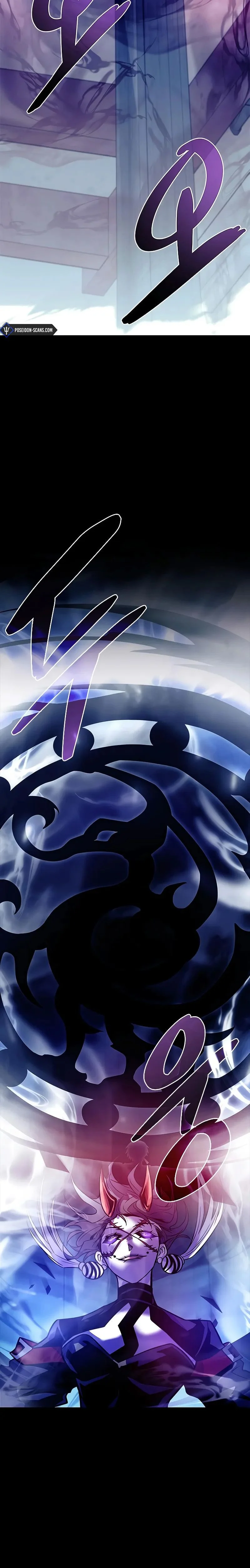 Read Villain to Kill FR Manga Online