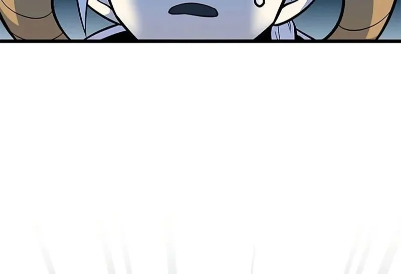 Read Villain to Kill FR Manga Online