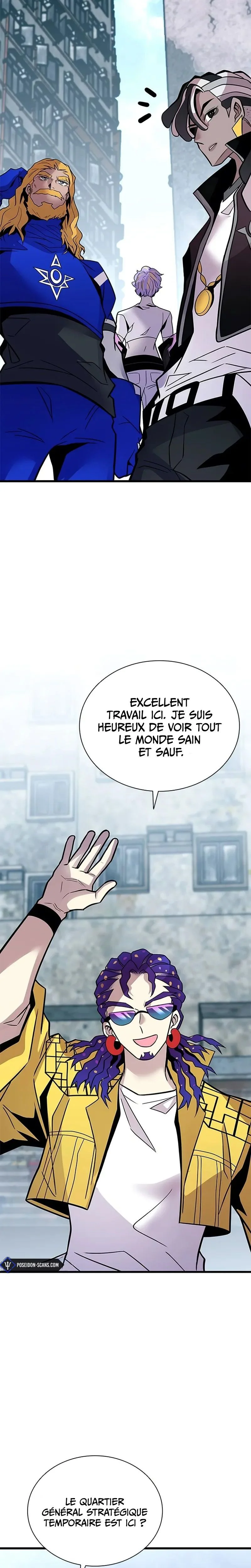 Read Villain to Kill FR Manga Online