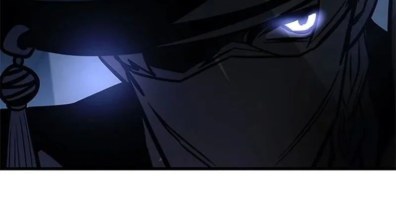 Read Villain to Kill FR Manga Online