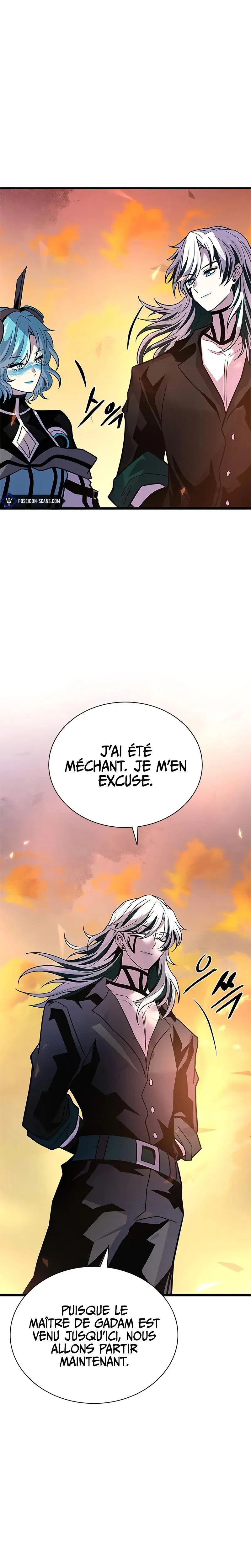 Read Villain to Kill FR Manga Online