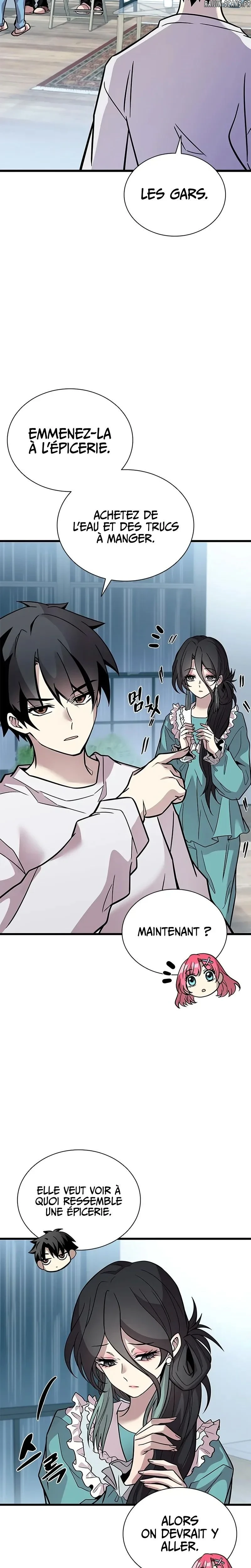 Read Villain to Kill FR Manga Online