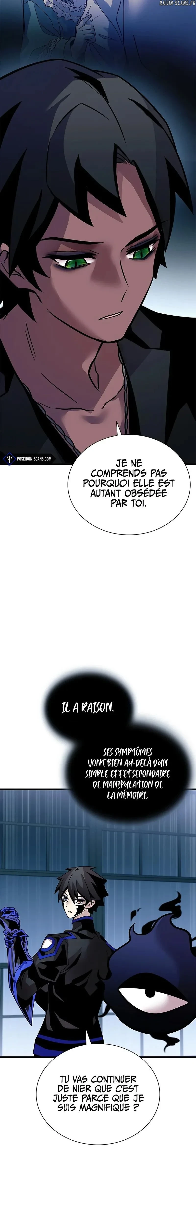 Read Villain to Kill FR Manga Online