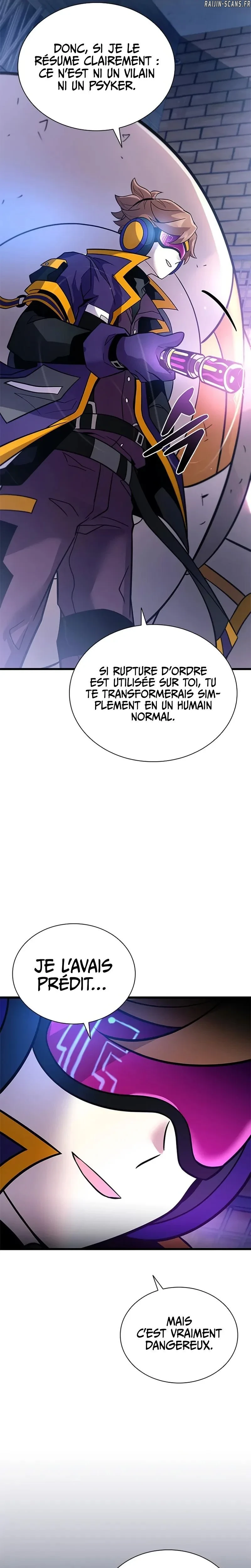 Read Villain to Kill FR Manga Online